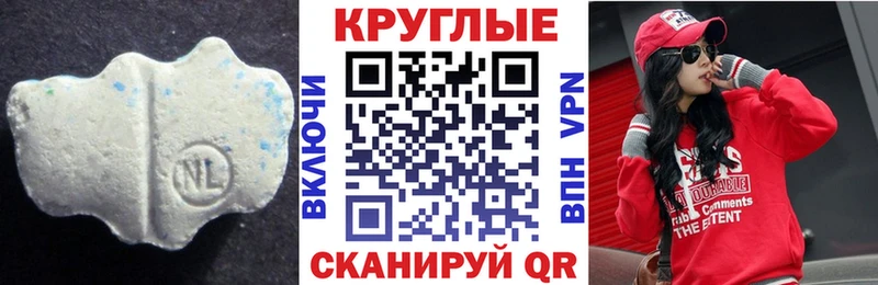 дарк нет клад  Малаховка  Ecstasy диски 
