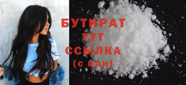 мяу мяу мука Гусев
