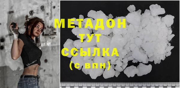 мяу мяу мука Гусев