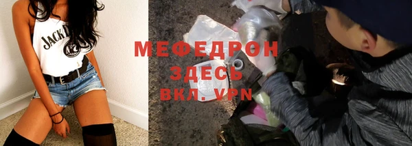 твердый Дмитриев