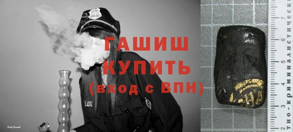 мяу мяу мука Гусев