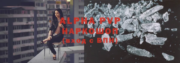мяу мяу мука Гусев