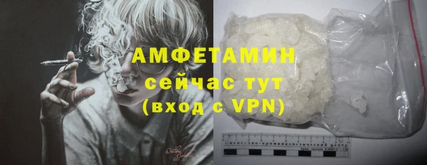 мяу мяу мука Гусев