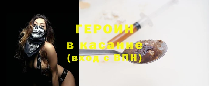 мяу мяу мука Гусев