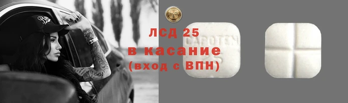 альфа пвп VHQ Гусиноозёрск