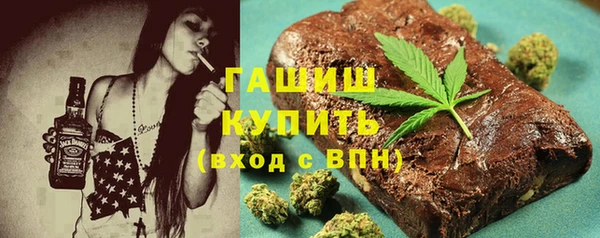 мяу мяу мука Гусев