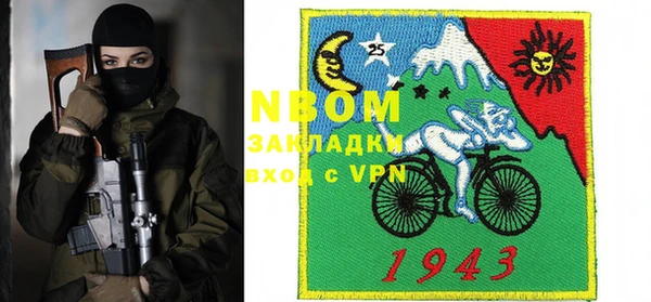 мяу мяу мука Гусев