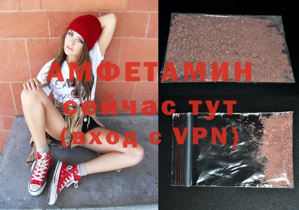 мяу мяу мука Гусев