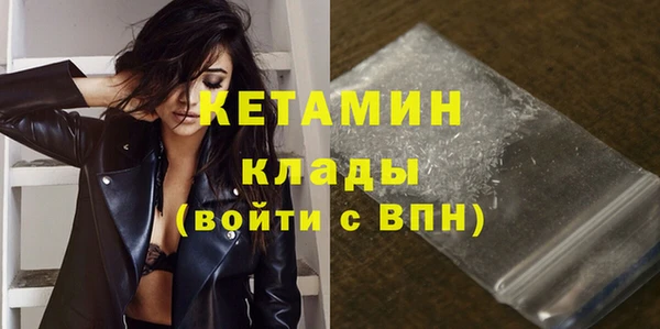 мяу мяу мука Гусев