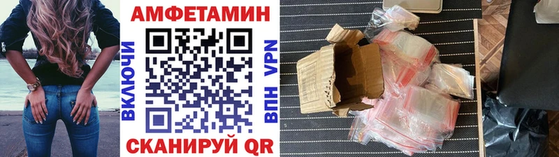 Первитин пудра где продают наркотики МЕГА рабочий сайт Малаховка